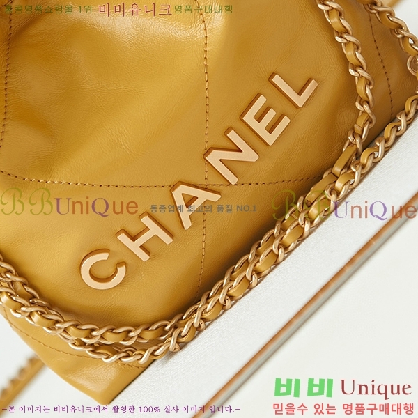 #���� 22�� ȣ���� �̴� AS3980-123