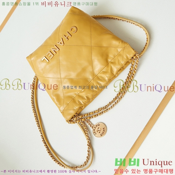 #���� 22�� ȣ���� �̴� AS3980-123