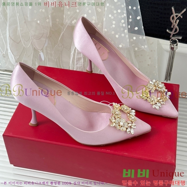 ������� ������ RV5012600-6(��8.5cm)