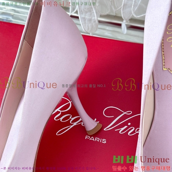 ������� ������ RV5012600-6(��8.5cm)