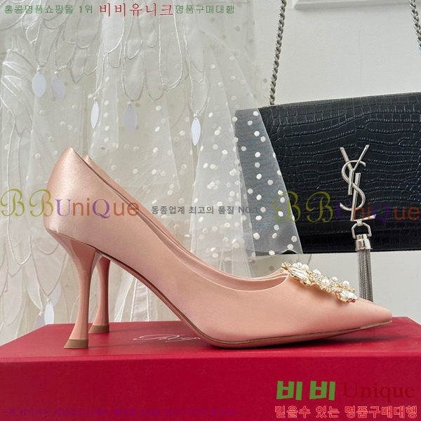 ������� ������ RV5012600-5(��8.5cm)