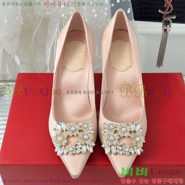 ������� ������ RV5012600-5(��8.5cm)