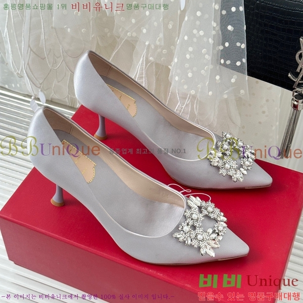 ������� ������ RV5012600-2(��8.5cm)