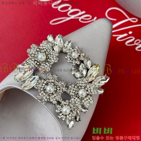 ������� ������ RV5012600-2(��8.5cm)