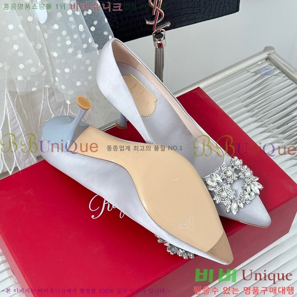 ������� ������ RV5012600-2(��8.5cm)