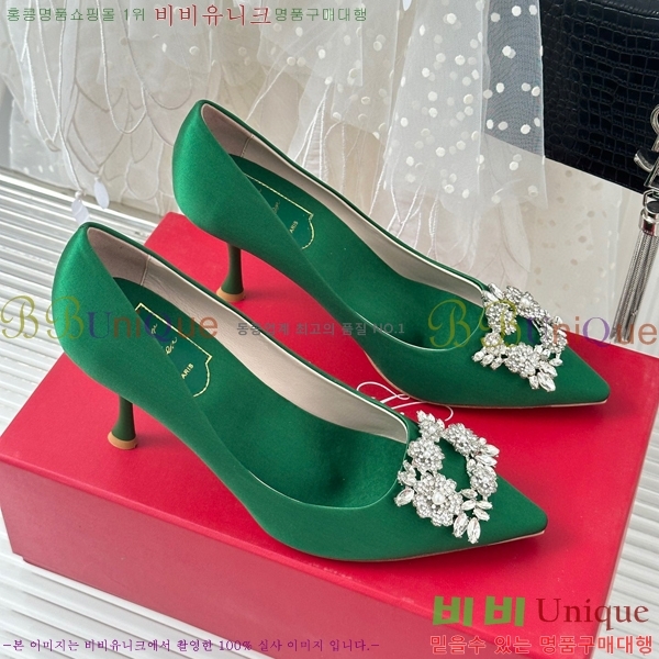 ������� ������ RV5012600-1(��8.5cm)