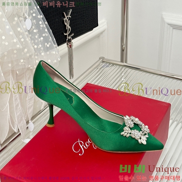 ������� ������ RV5012600-1(��8.5cm)