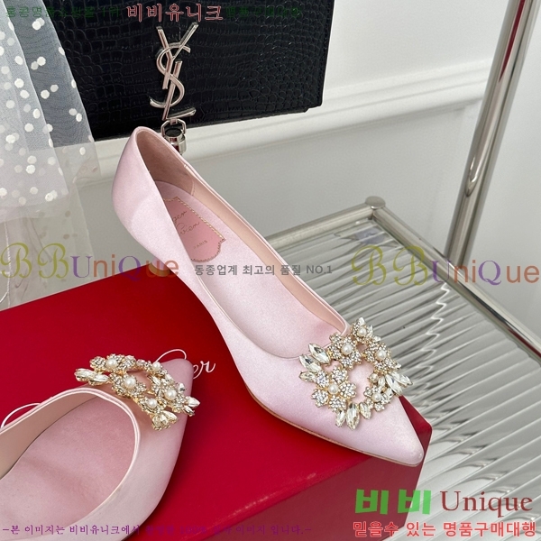 ������� ������ RV5012601-4(��5cm)