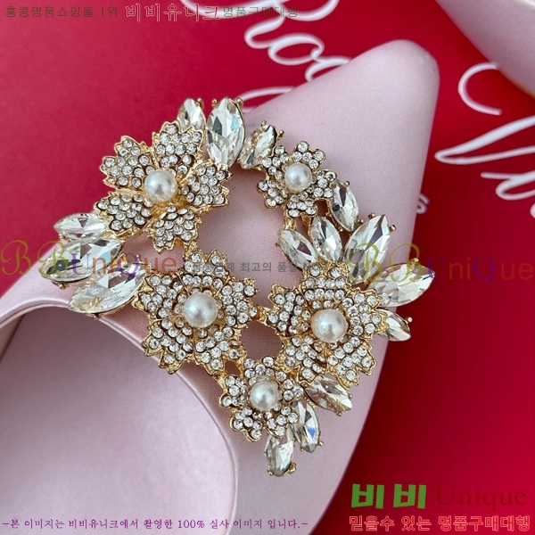 ������� ������ RV5012601-4(��5cm)