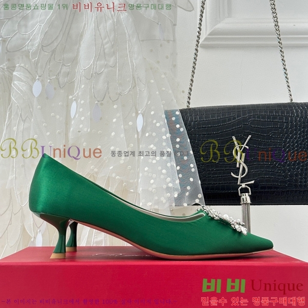 ������� ������ RV5012601-5(��5cm)