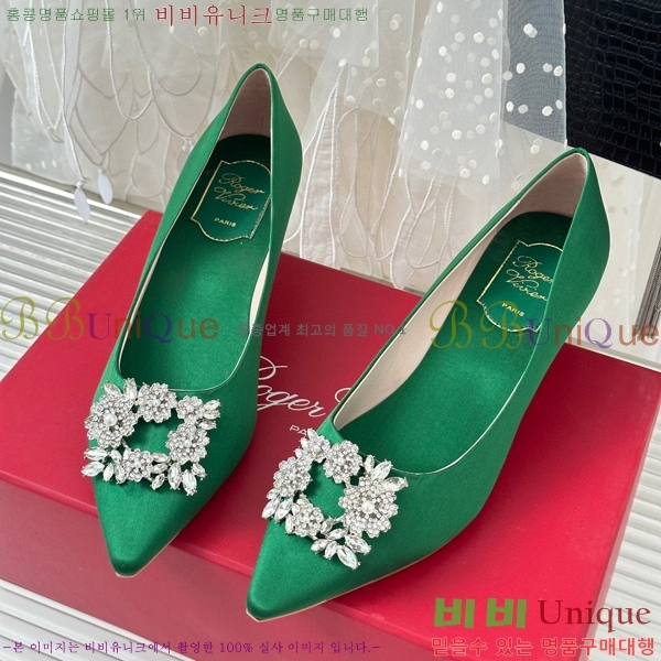 ������� ������ RV5012601-5(��5cm)