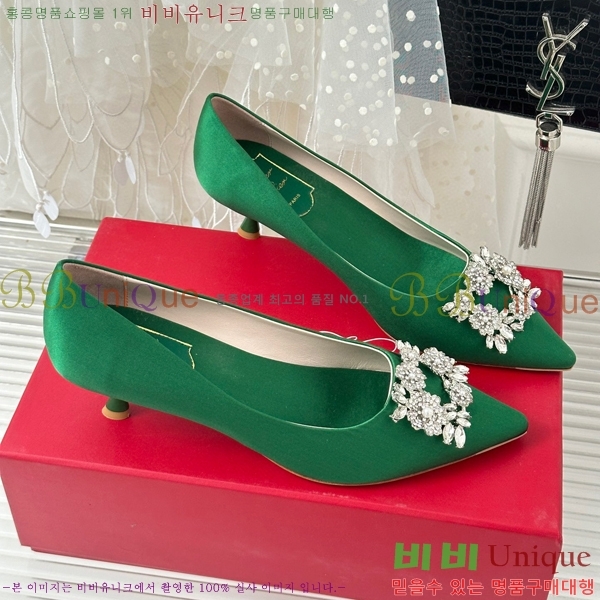 ������� ������ RV5012601-5(��5cm)