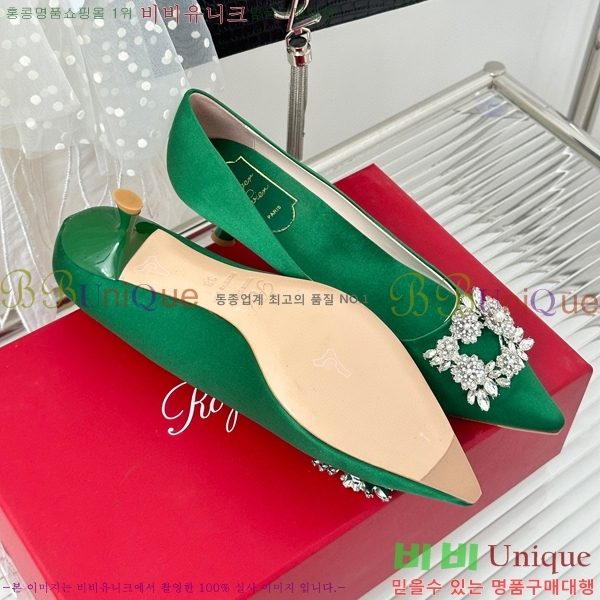 ������� ������ RV5012601-5(��5cm)