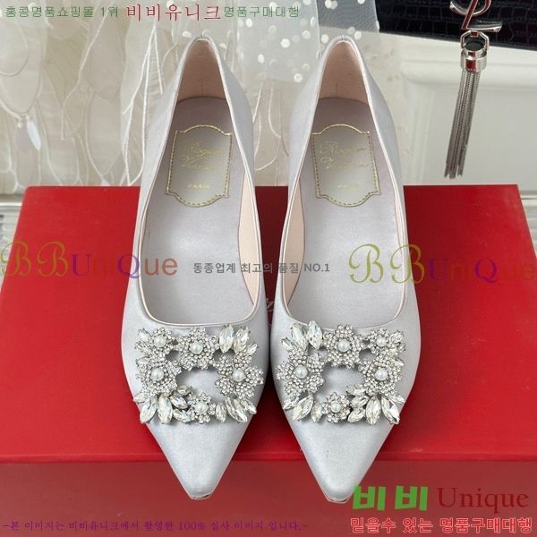 ������� ������ RV5012601-3(��5cm)