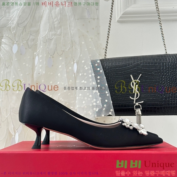 ������� ������ RV5012601-2(��5cm)