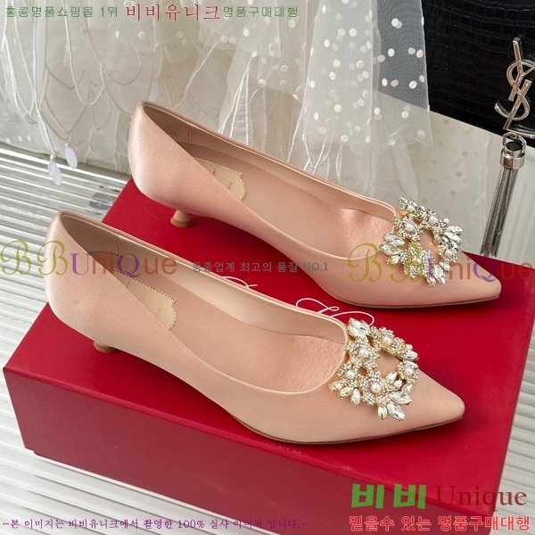 ������� ������ RV5012601-1(��5cm)