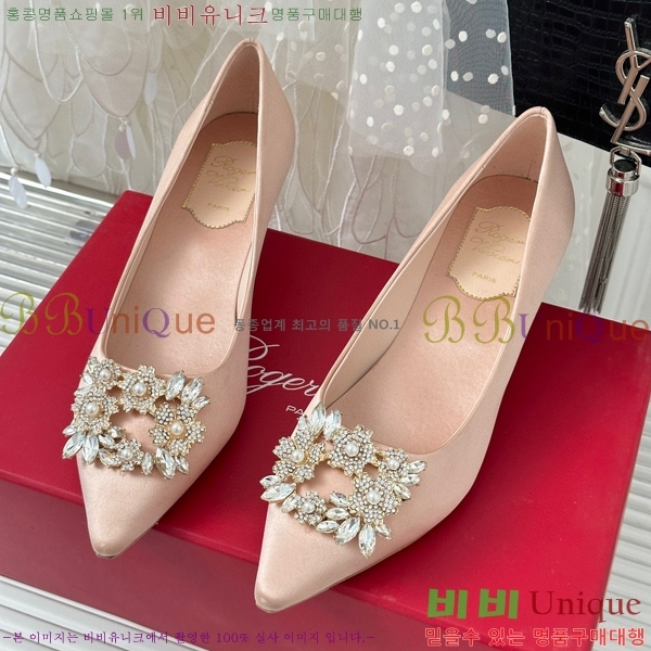 ������� ������ RV5012601-1(��5cm)