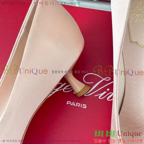 ������� ������ RV5012601-1(��5cm)