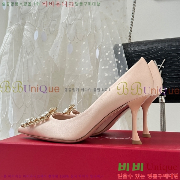 ������� ������ RV5012603-5(��8.5cm)