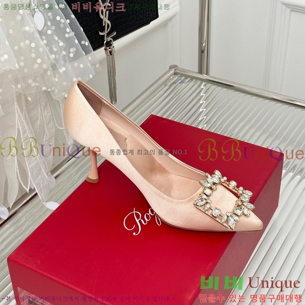 ������� ������ RV5012603-5(��8.5cm)