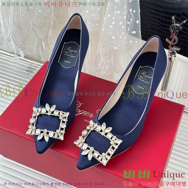 ������� ������ RV5012603-1(��8.5cm)