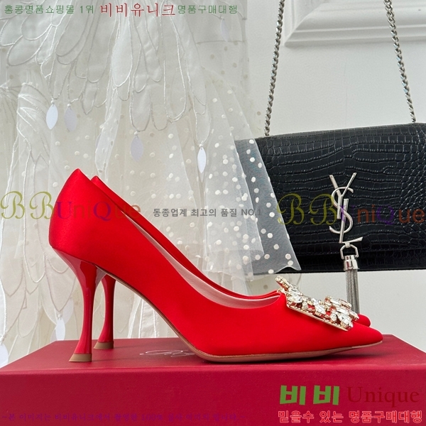 ������� ������ RV5012603-2(��8.5cm)