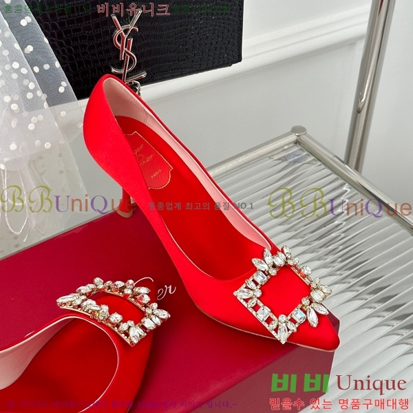 ������� ������ RV5012603-2(��8.5cm)