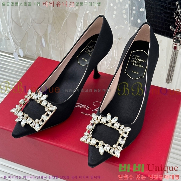 ������� ������ RV5012603-3(��8.5cm)