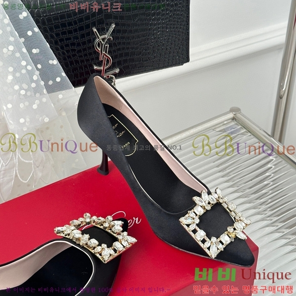 ������� ������ RV5012603-3(��8.5cm)