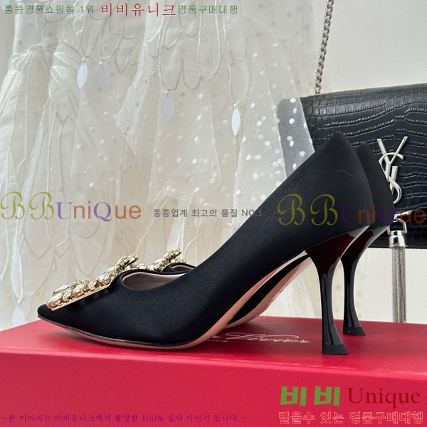 ������� ������ RV5012603-3(��8.5cm)