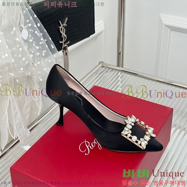 ������� ������ RV5012603-3(��8.5cm)