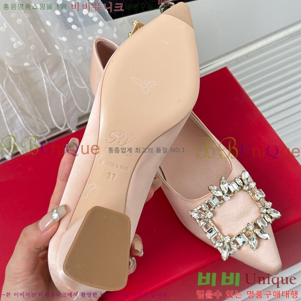 ������� ������ RV5012604-1