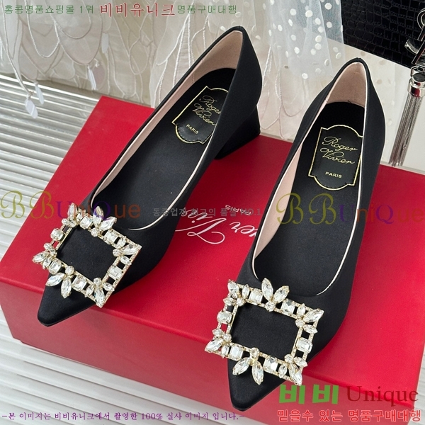 ������� ������ RV5012604-2