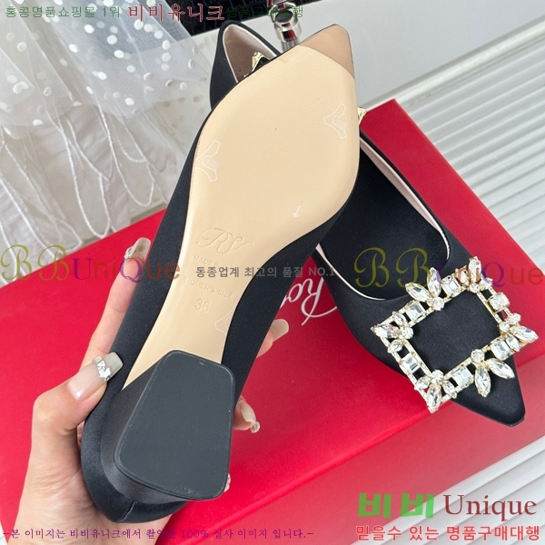 ������� ������ RV5012604-2