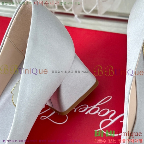 ������� ������ RV5012604-3