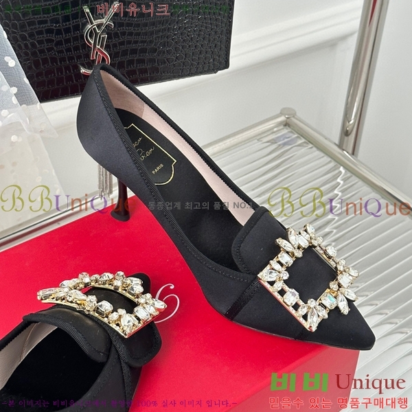 ������� ������ RV5012605-1(��8.5cm)