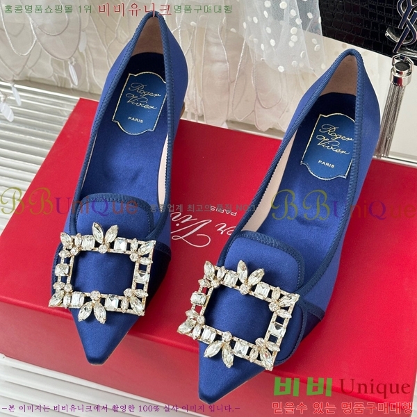 ������� ������ RV5012607-4