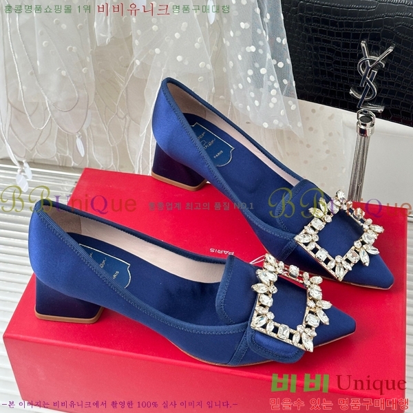 ������� ������ RV5012607-4