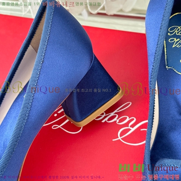 ������� ������ RV5012607-4