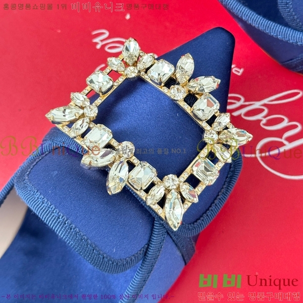 ������� ������ RV5012607-4