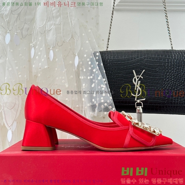 ������� ������ RV5012607-1