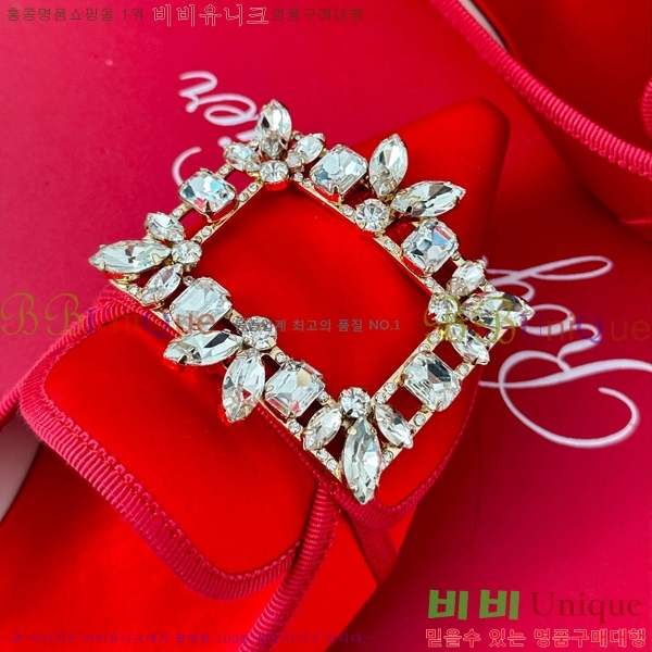 ������� ������ RV5012607-1