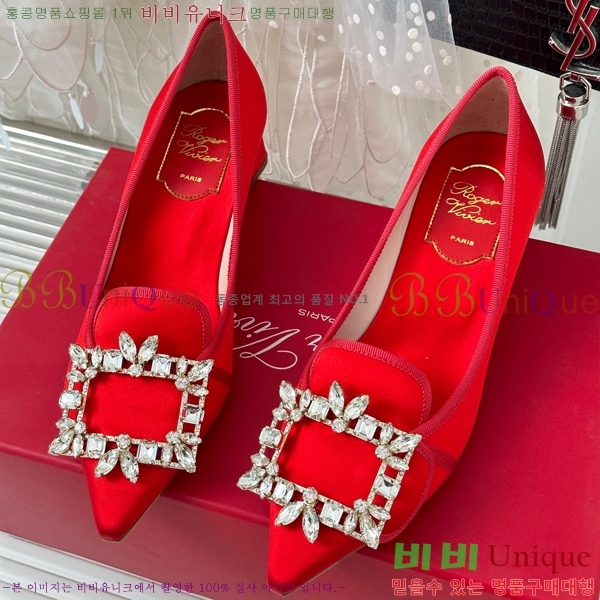 ������� ������ RV5012607-1