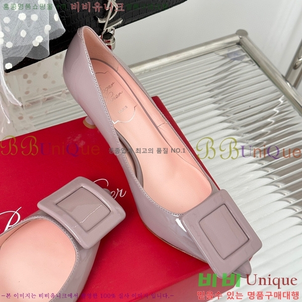 ������� ������ RV5012609-4 7cm