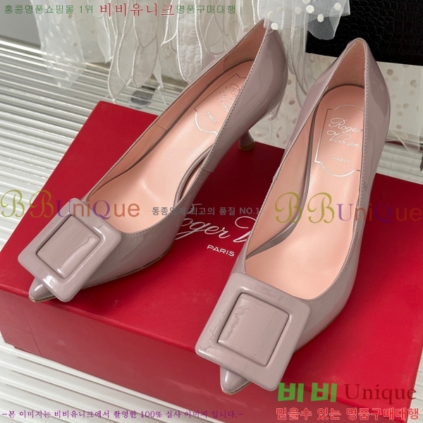 ������� ������ RV5012609-4 7cm