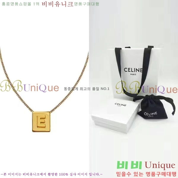 ������ ���ĺ� ����� CE194489 (�ҳ�ô� ���� ����)