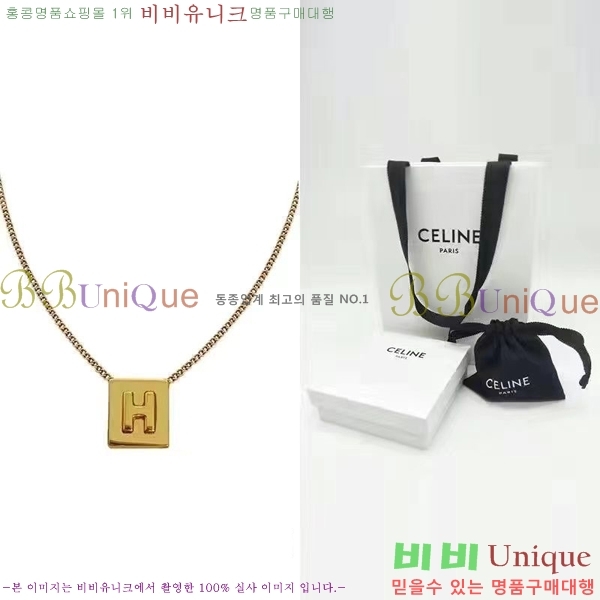 ������ ���ĺ� ����� CE194489 (�ҳ�ô� ���� ����)