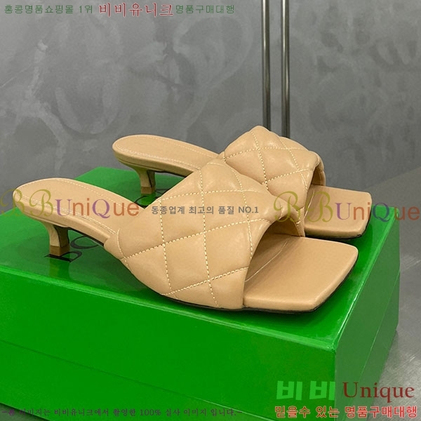 ���װ�����Ÿ �е�� �� BV63790-1 �� 3.5CM