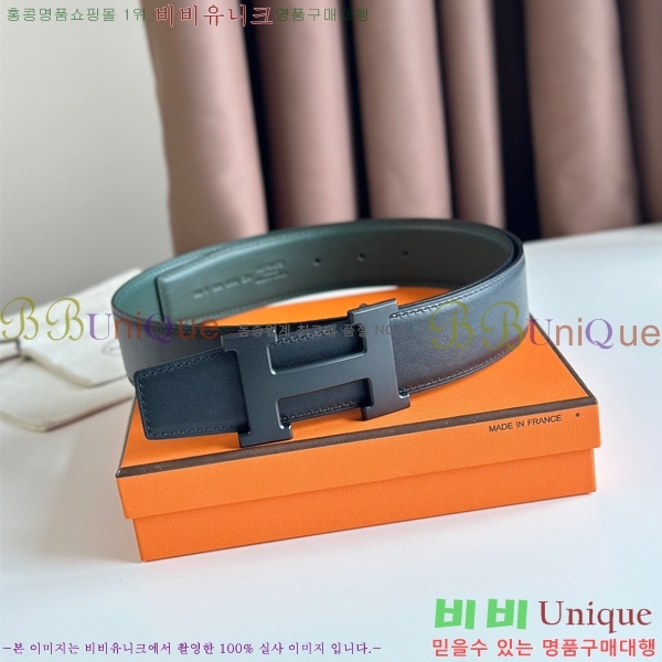 #�����޽� ��Ʈ HE5382-5(��~38MM)