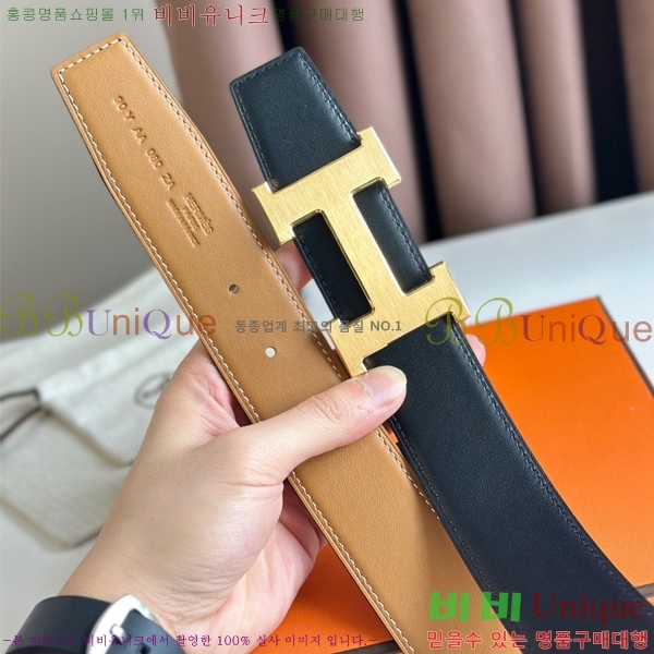 #�����޽� ��Ʈ HE5382-4(��~38MM)